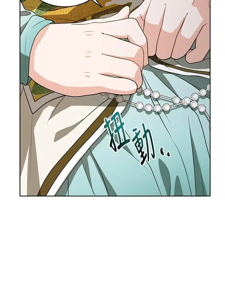 第16话53