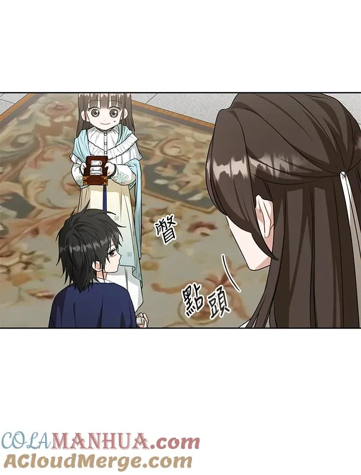 第34话96