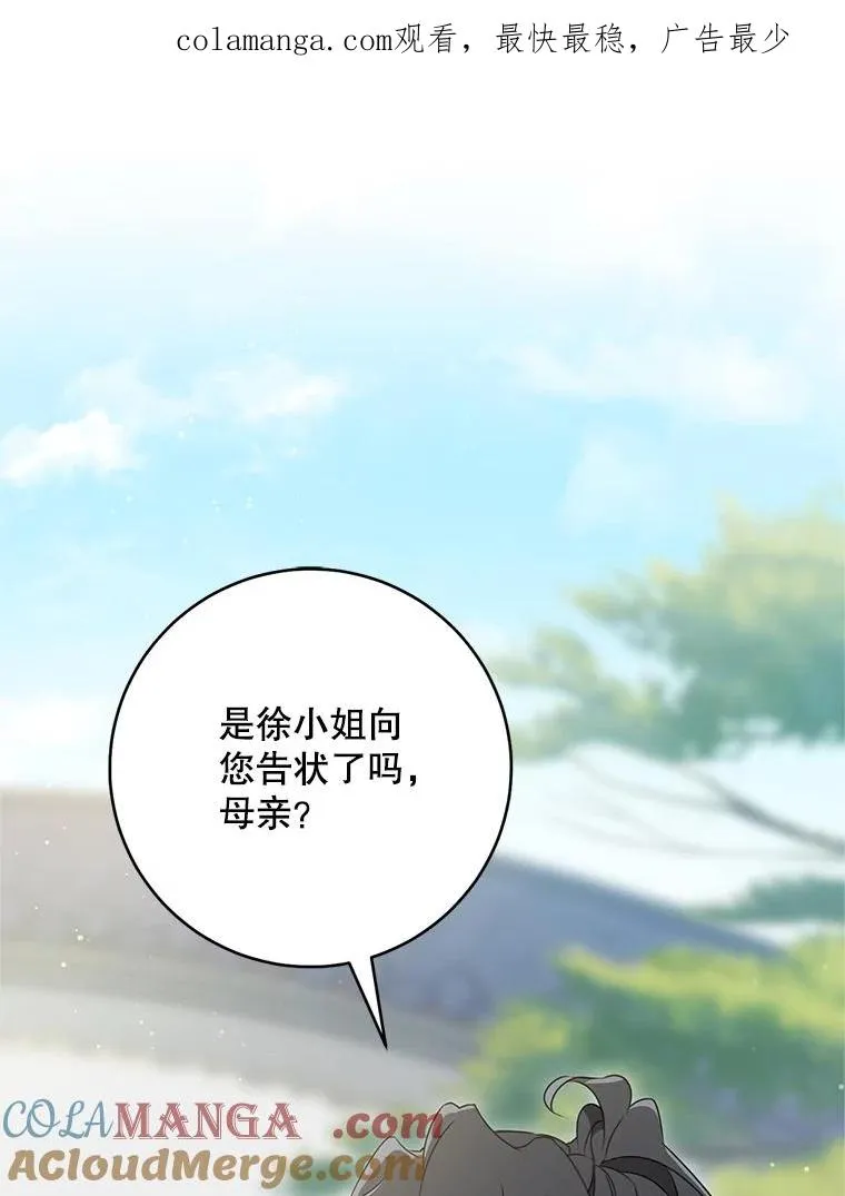 48.出面维护0