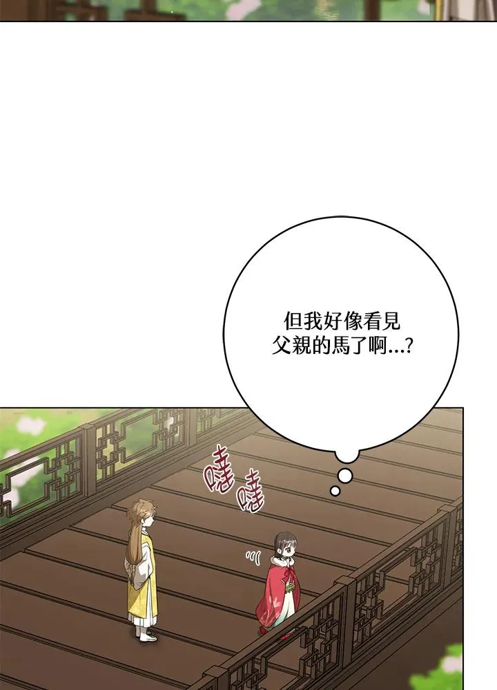第19话19