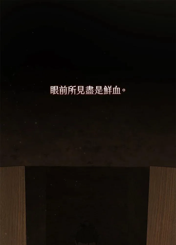第37话89