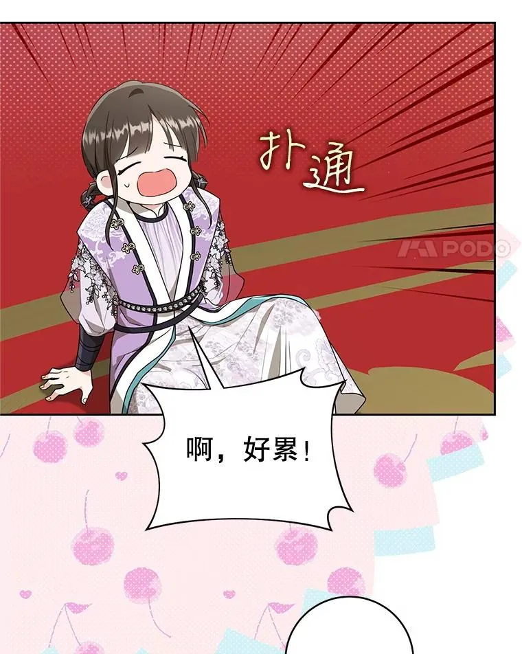 63.父子谈话3