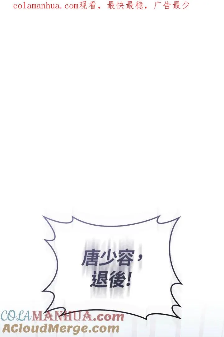 第32话0