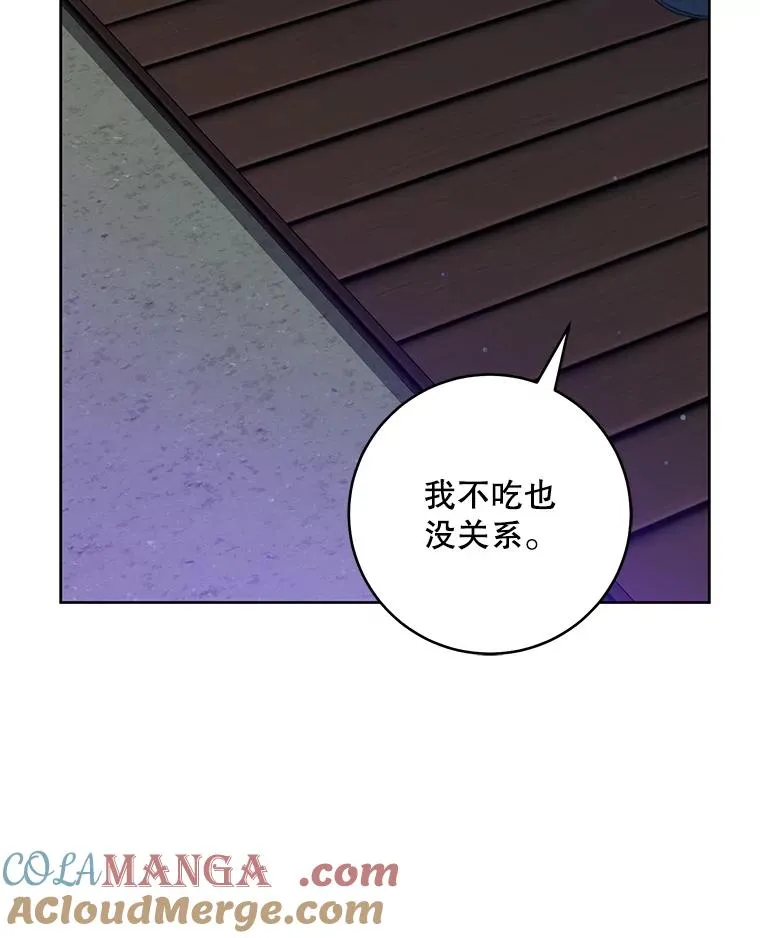 47.忠心的小狗88
