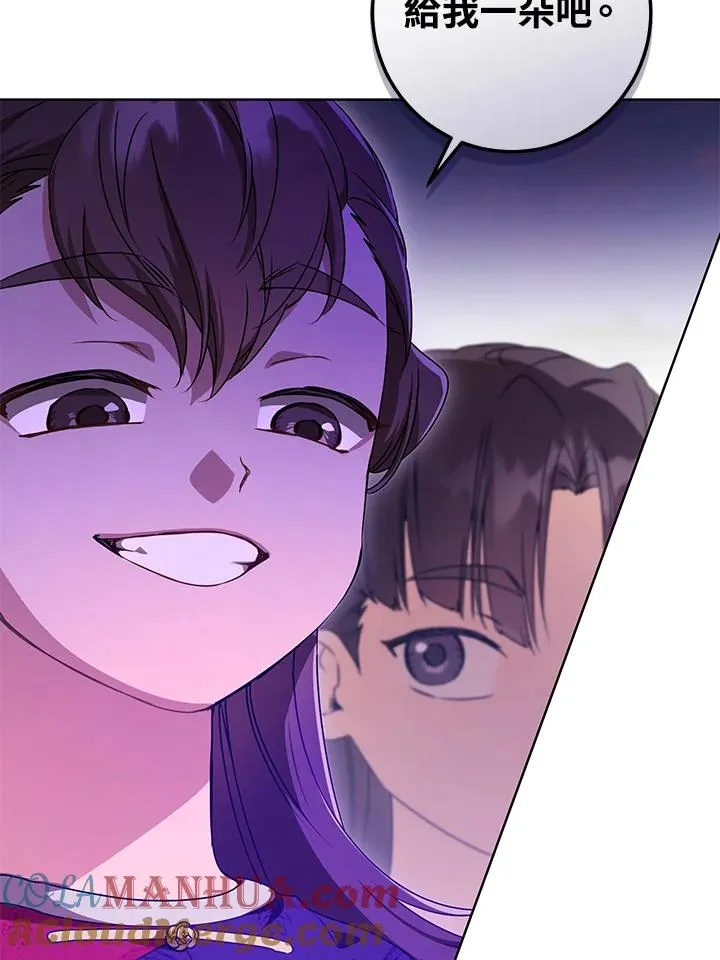 第21话45