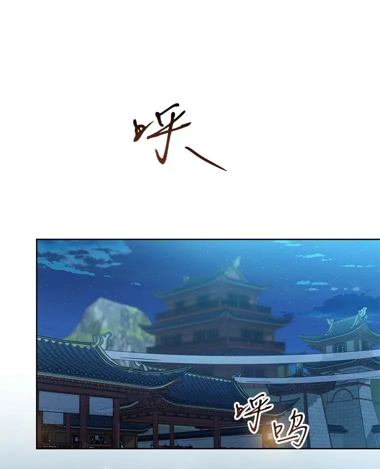 45.朋友？114