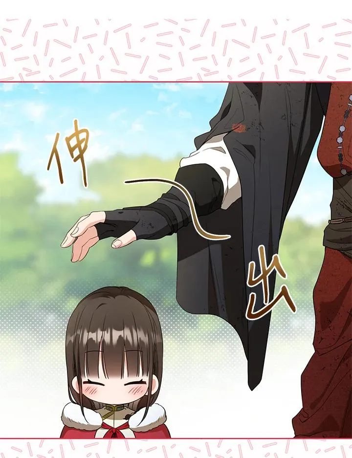 第21话22