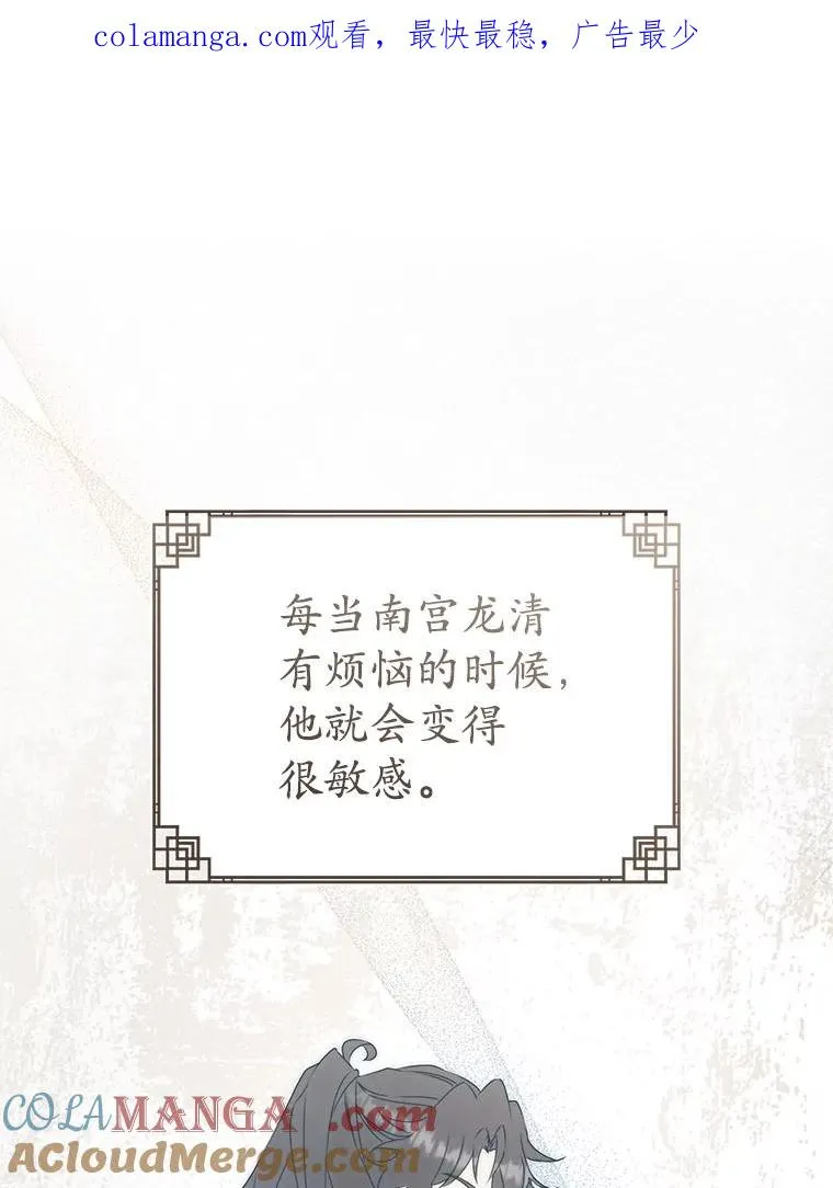 61.指导性对练0
