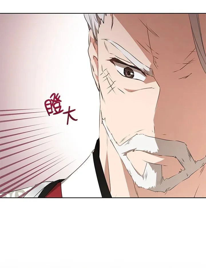 第26话86