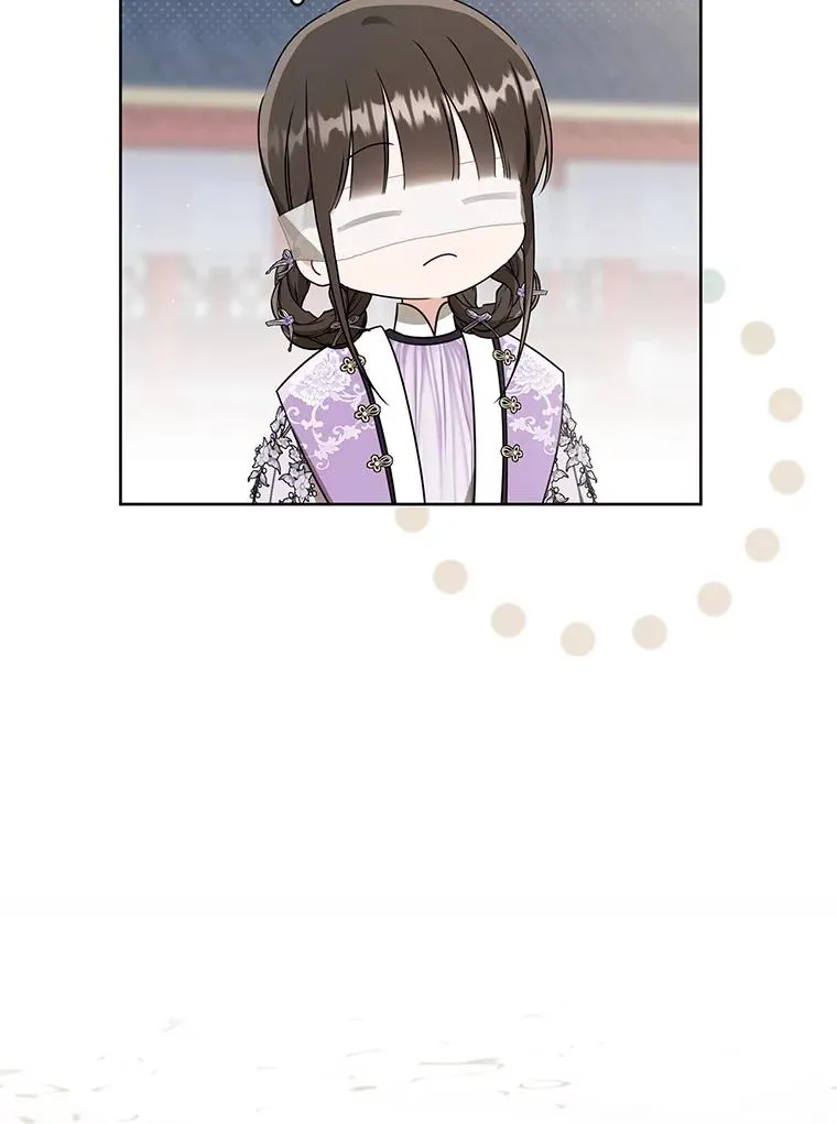 61.指导性对练5