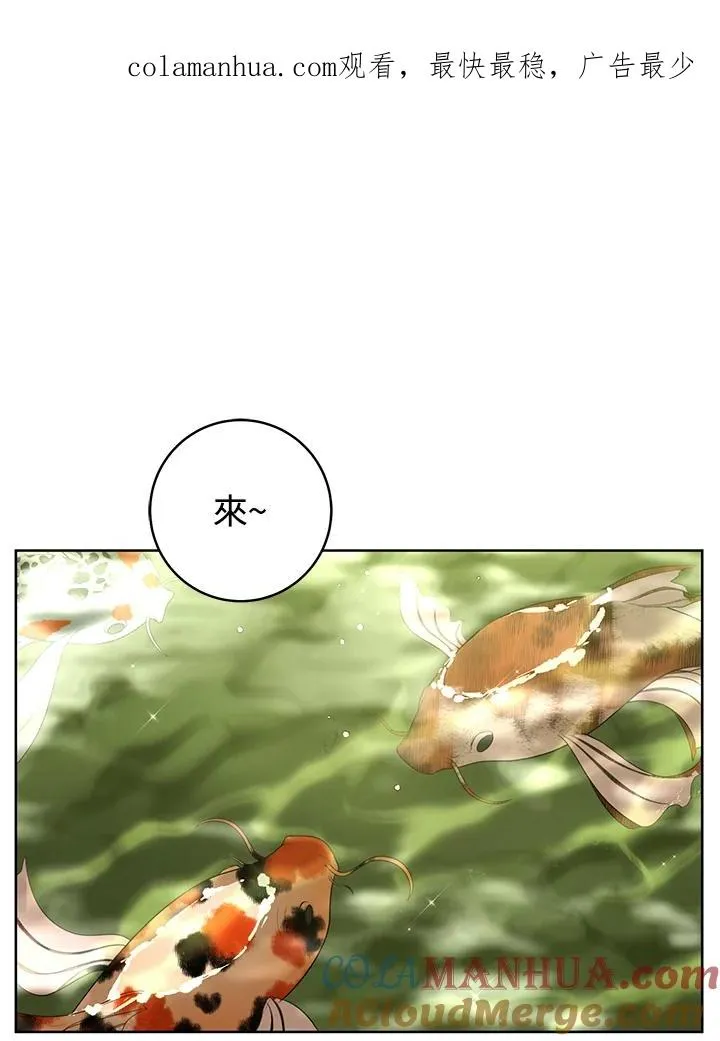 第11话0
