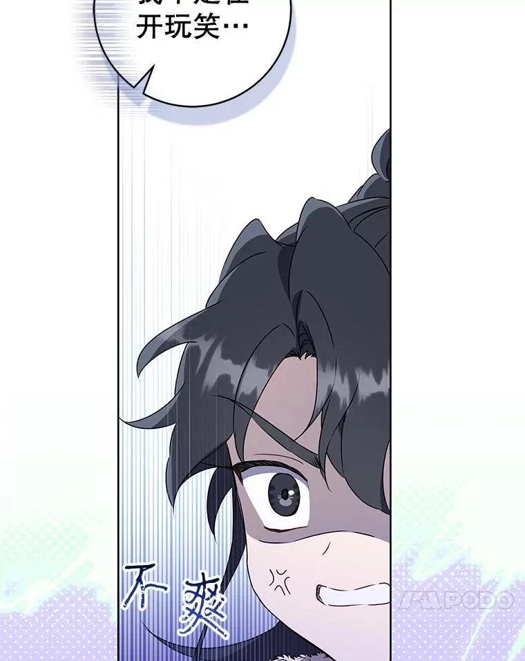 62.落败37
