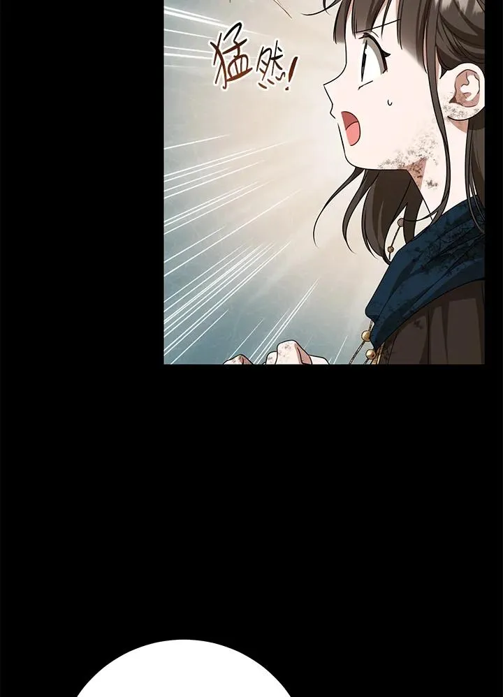 第38话30