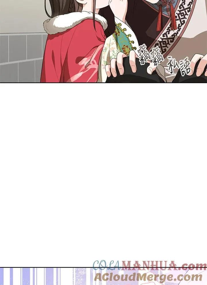 第18话4