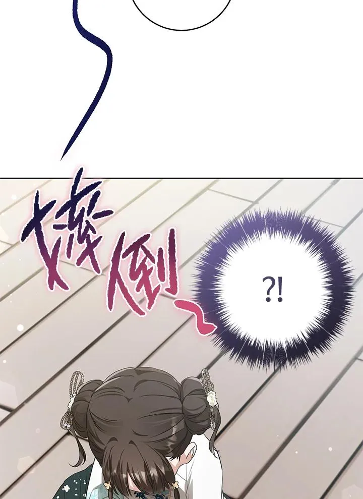 第26话34