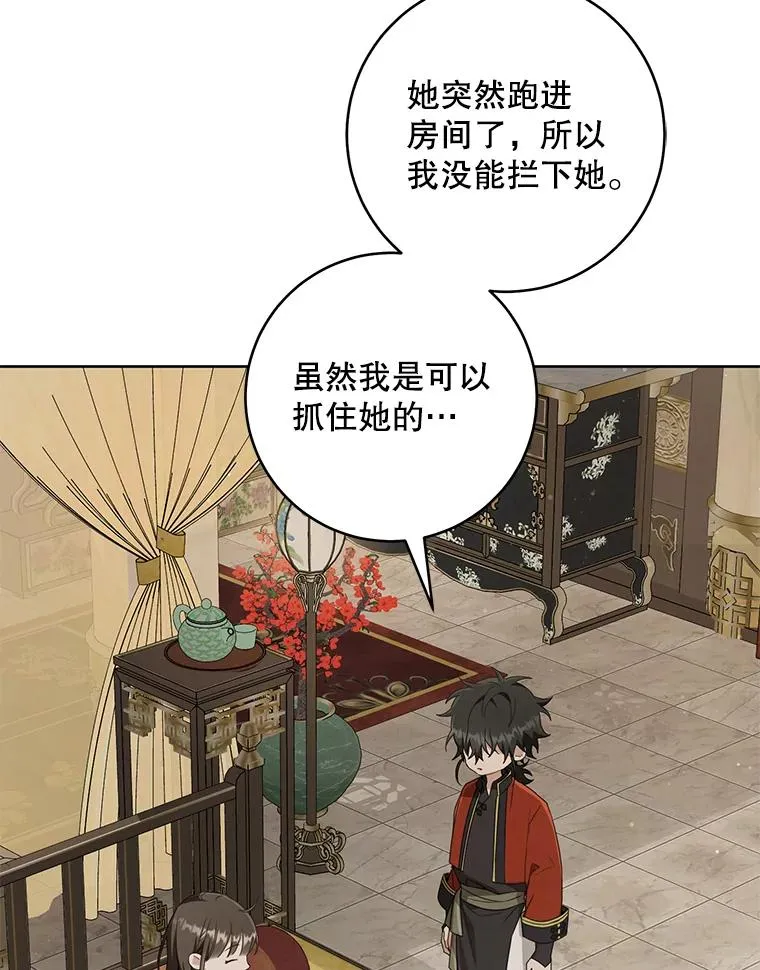 47.忠心的小狗98