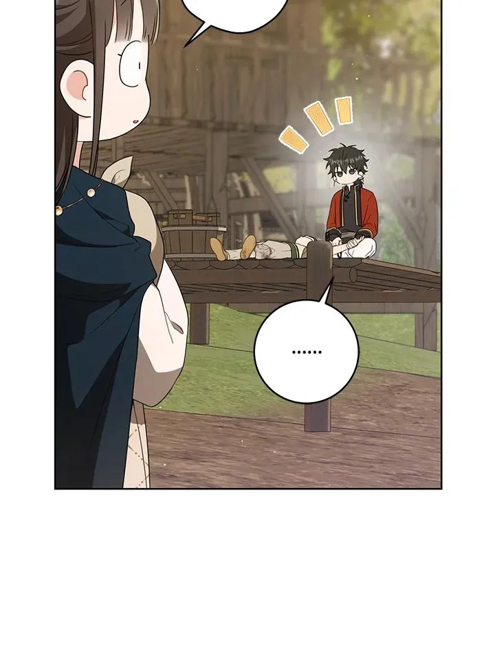 第36话70