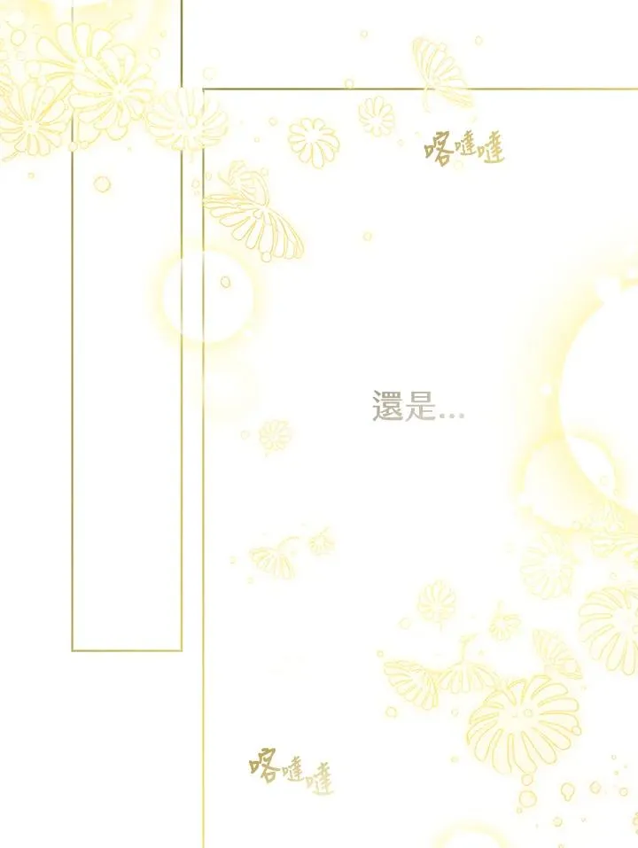 第28话58