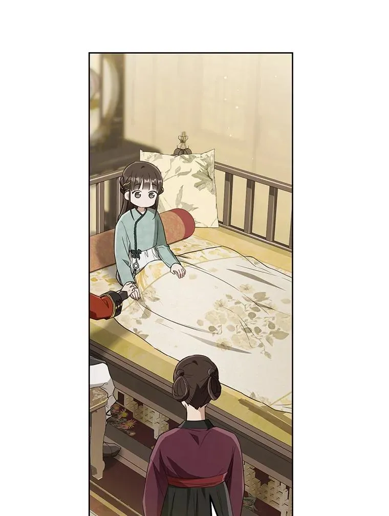 50.受伤118