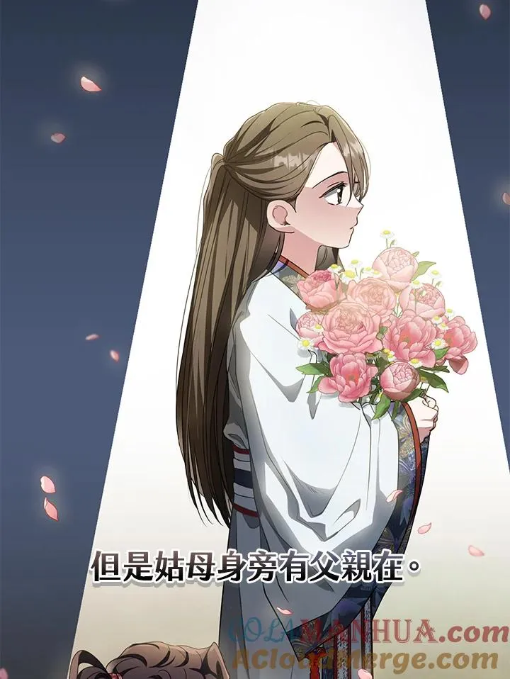 第14话72