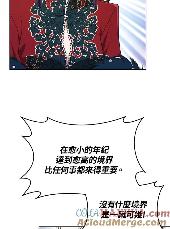 第14话64