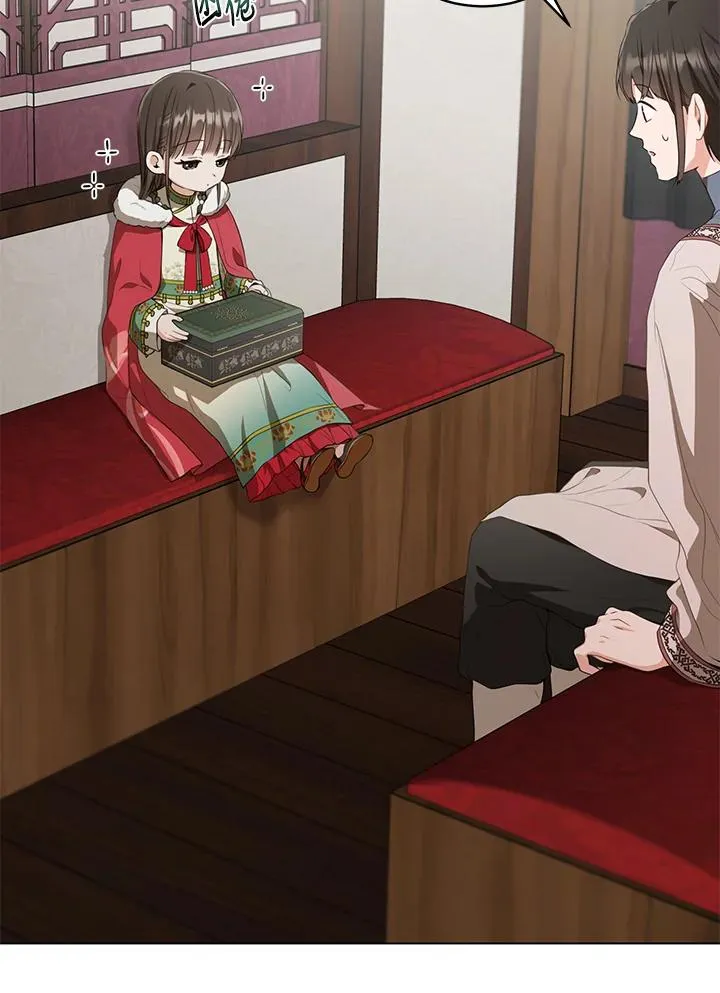 第19话67