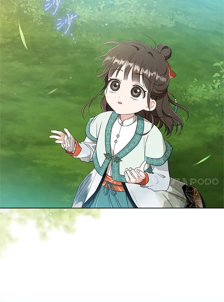 56.父女重逢13