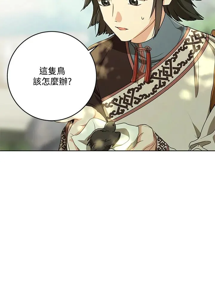 第18话90