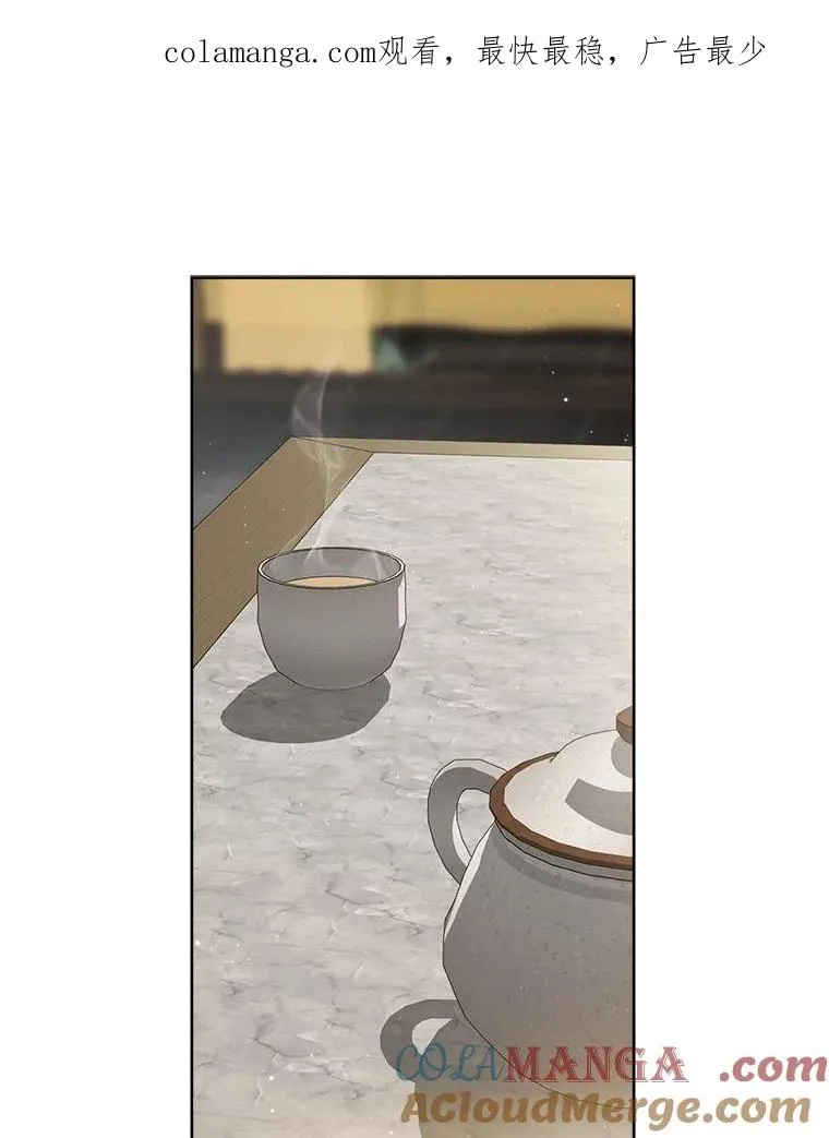 58.当我的弟子0