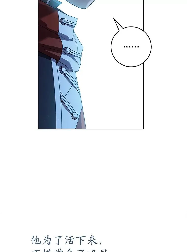 59.老少密谈10