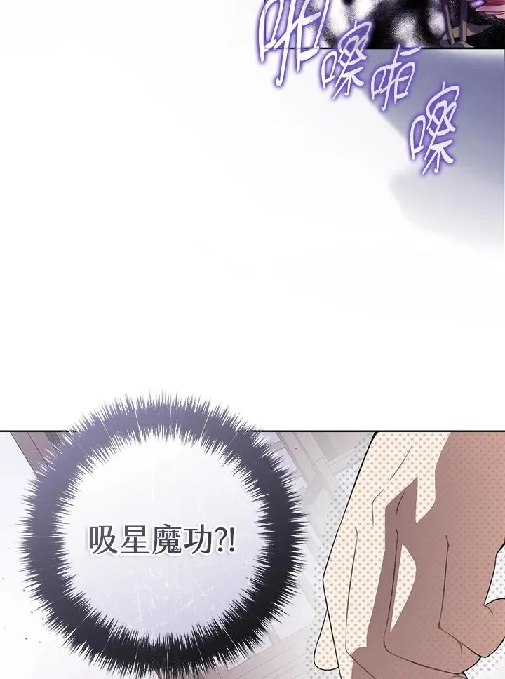 第35话54