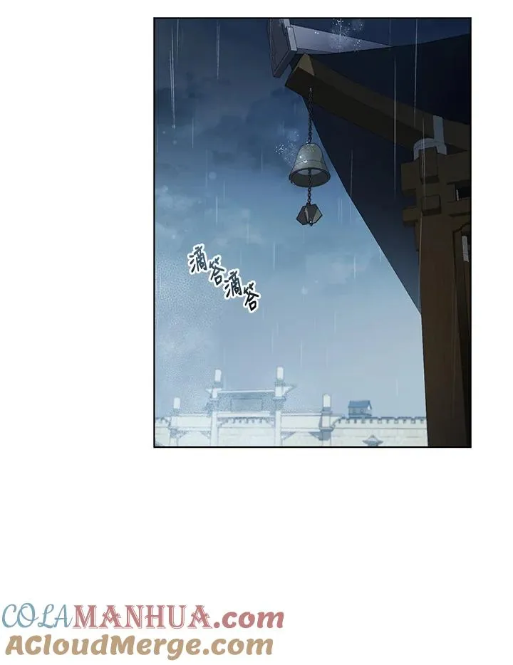第8话48