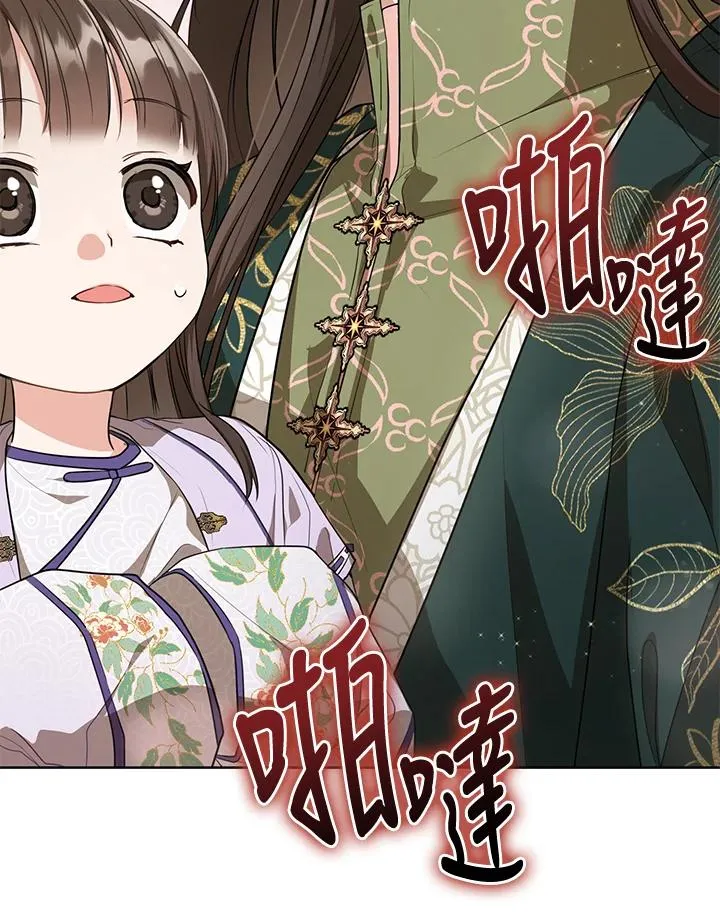 第10话17