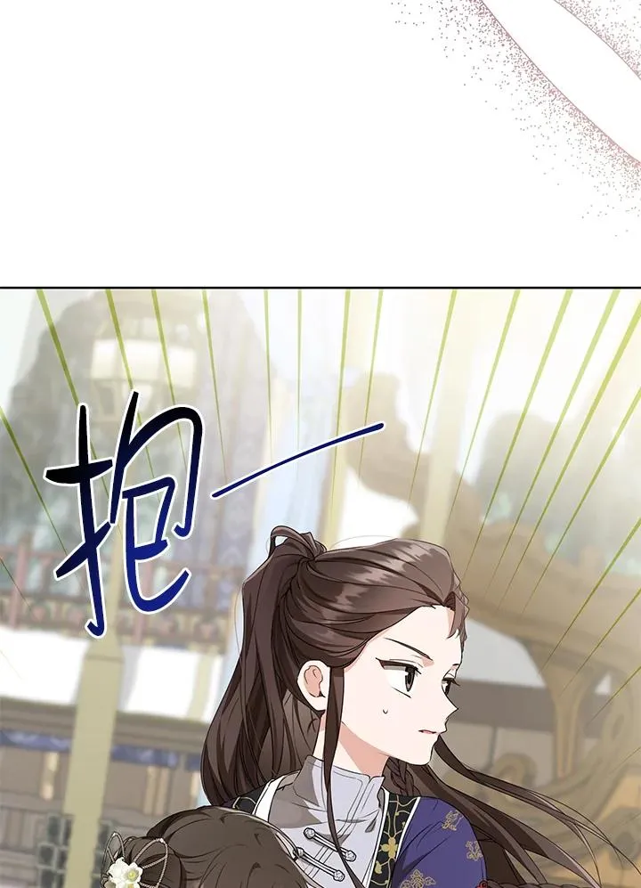 第26话47