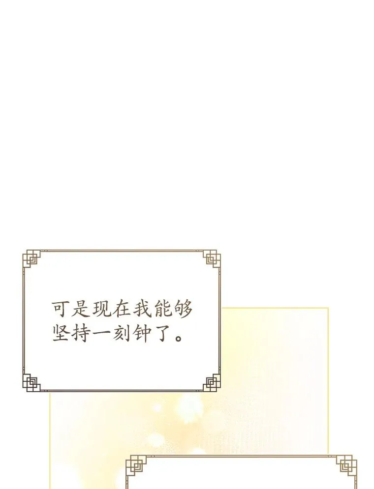 56.父女重逢37