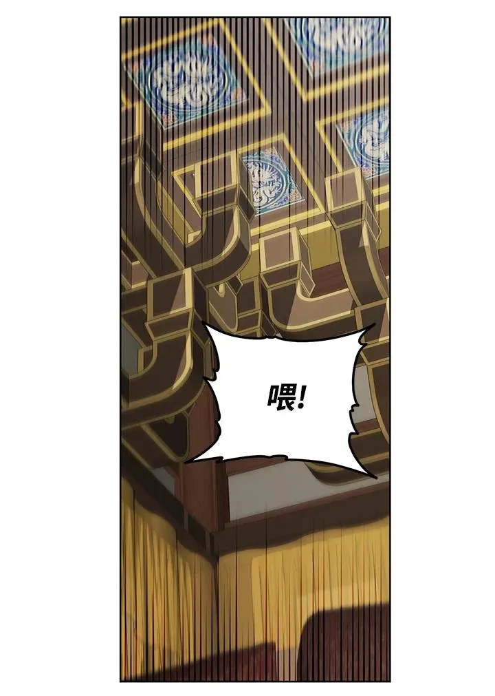 第27话47