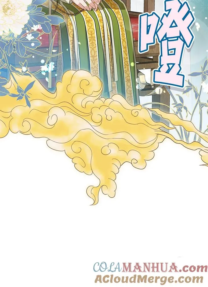 第12话30