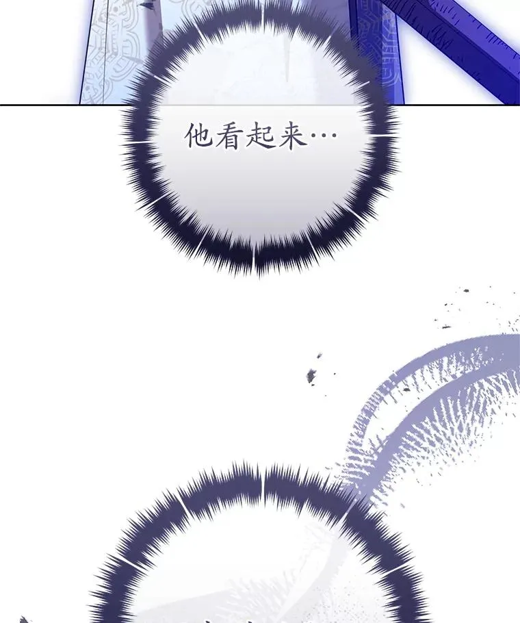 48.出面维护58
