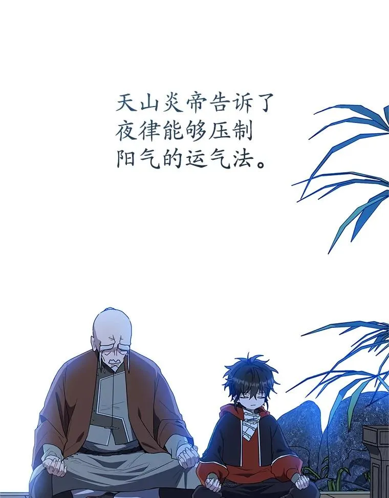 60.好久不见58