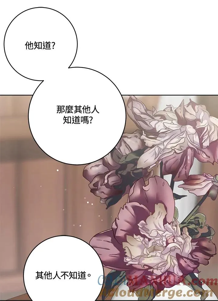 第35话64