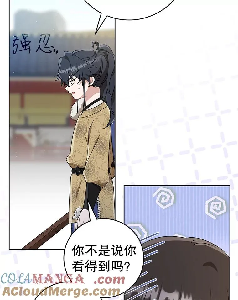 62.落败40