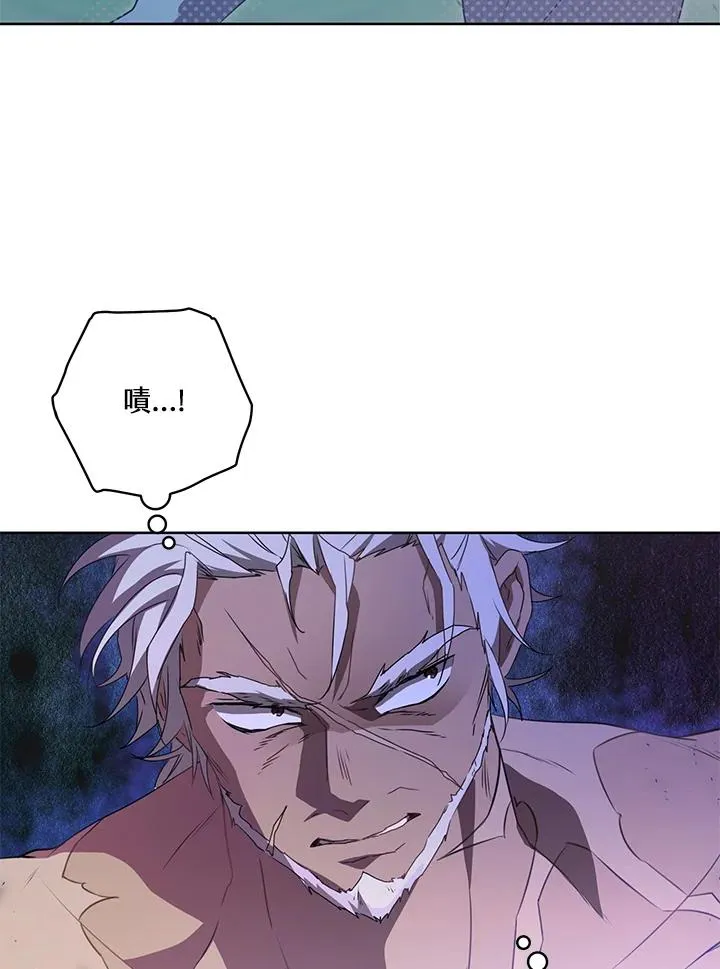第33话45