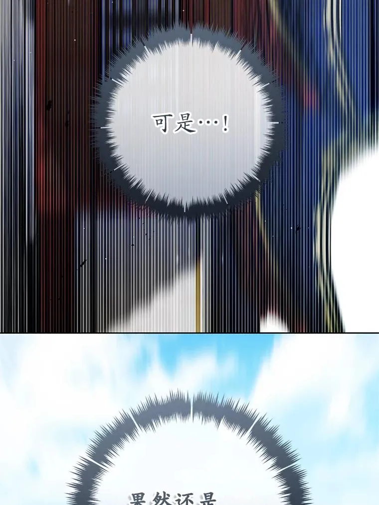 61.指导性对练57