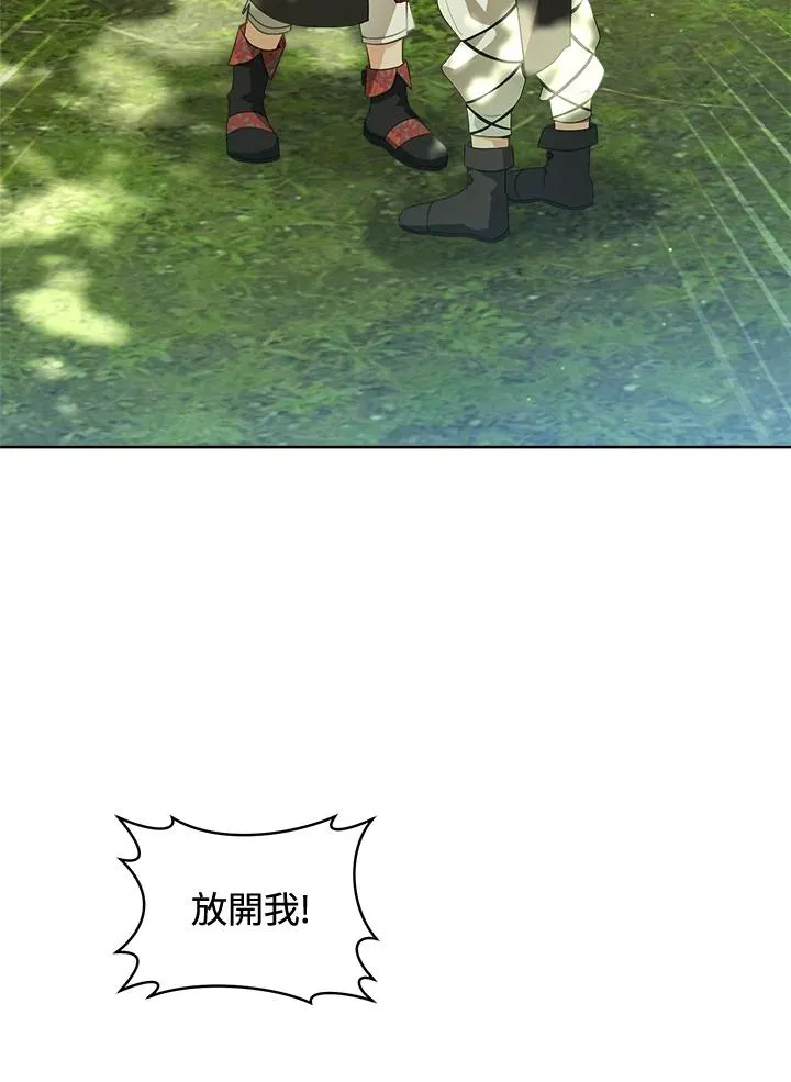第42话42