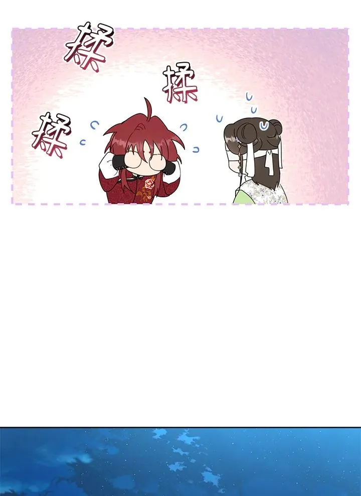第45话101