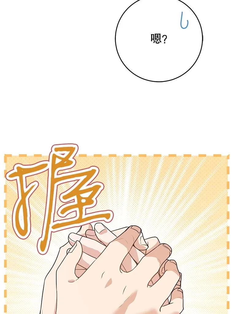 48.出面维护126