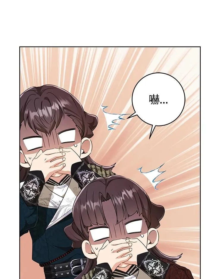 第14话46
