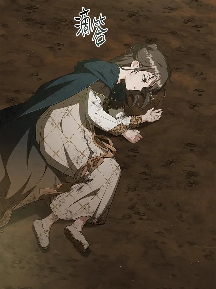 第37话31