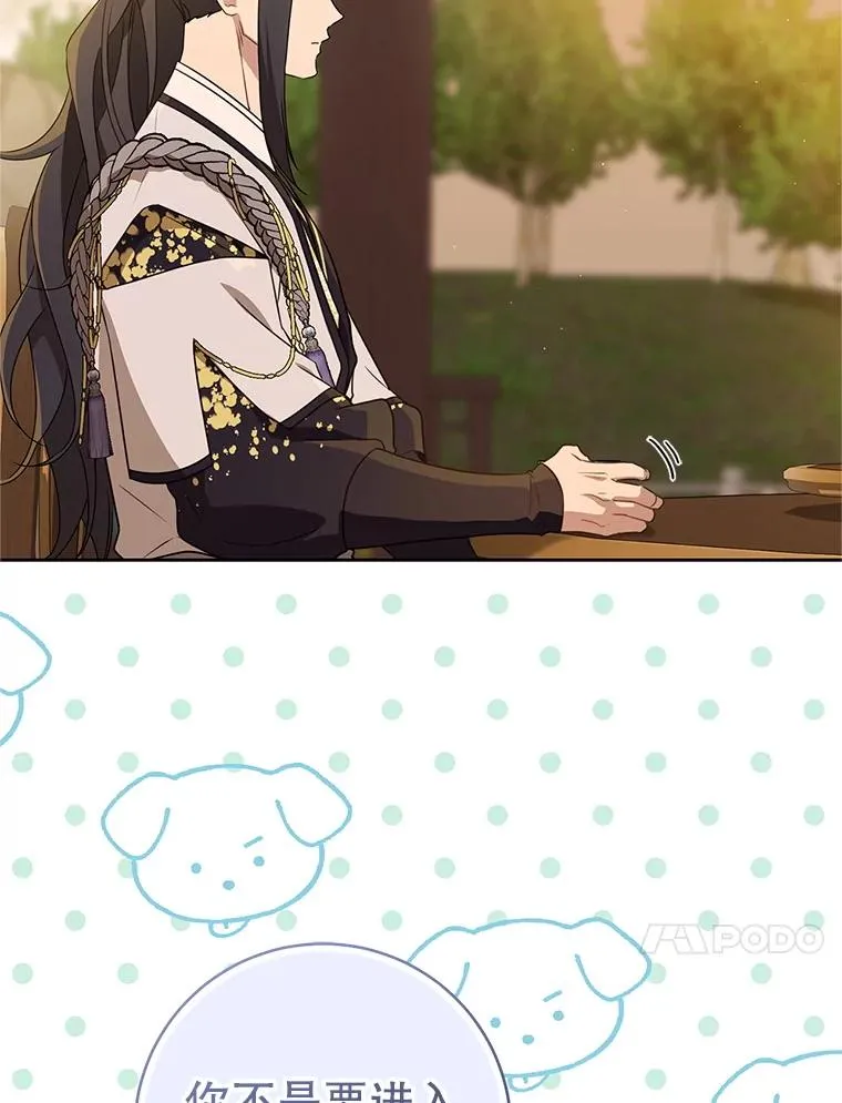 63.父子谈话82