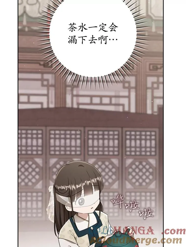 64.脆如裂杯12